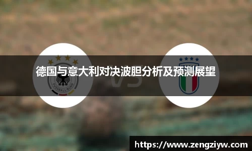 英国正版365官方网站