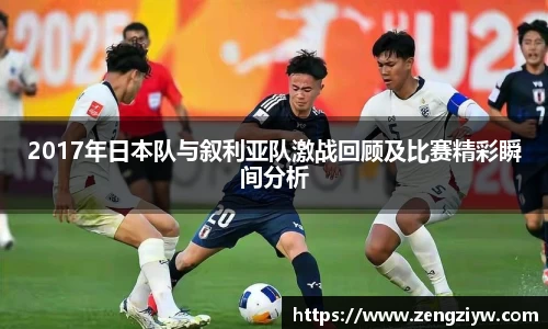 英国正版365官方网站
